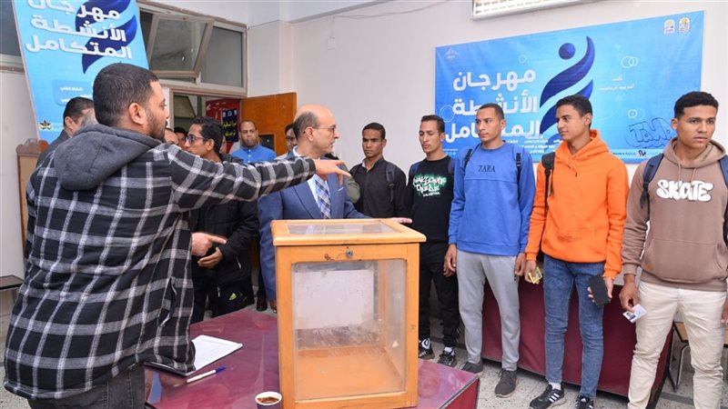 رئيس جامعة أسيوط
