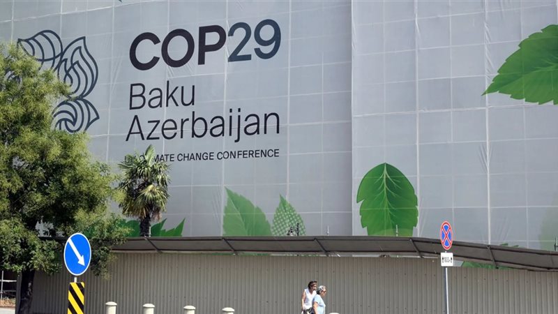مؤتمر COP 29، فيتو