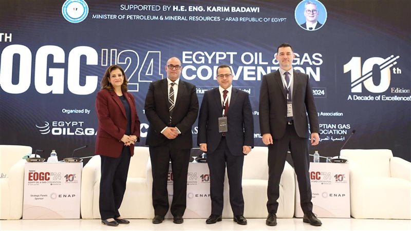 جانب من التكريم بالمؤتمر