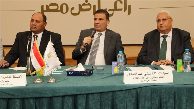 علاء فاروق وزير الزراعة