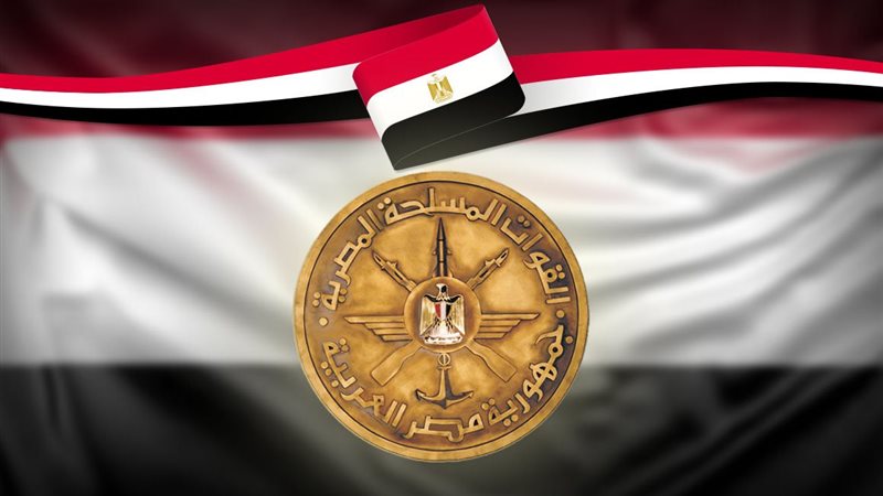 القيادة العامة للقوات