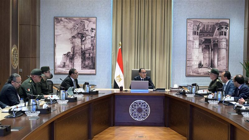 اجتماع برئاسة الدكتور