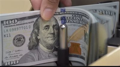 سعر الدولار أمام الجنيه في البنك المركزى مساء اليوم الاثنين 25/ 11/ 2024