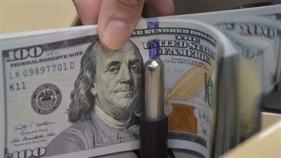 سعر الدولار في البنوك المصرية صباح اليوم الأربعاء 4 ديسمبر 2024