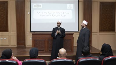  مركز الأزهر للفتوى يستقبل شباب بور سعيد ضمن مبادرة «ابن وعيك.. نور فكرك»