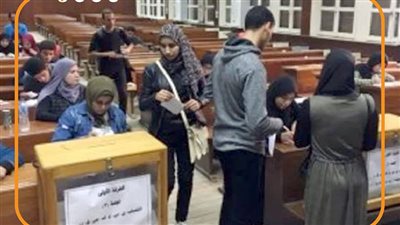 انتخابات الإعادة للمرشحين للاتحادات الطلابية بالجامعات اليوم 