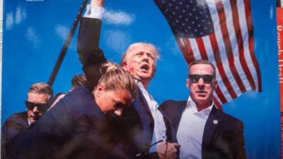 بـ 99 دولارا، تفاصيل كتاب ترامب الجديد 