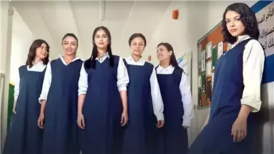 مواعيد عرض مسلسل بنات الثانوي 2 