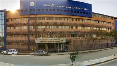 تجديد اعتماد معهد تيودور بلهارس كمركز تعاون لمكافحة البلهارسيا مع منظمة الصحة العالمية WHO