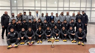 بعثة منتخب مصر للناشئين 2008 تصل القاهرة بعد الفوز ببطولة شمال إفريقيا