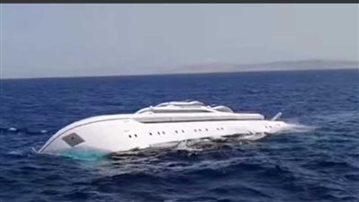 نداء استغاثة للانشات سفاري سفاجا بالبحث عن ناجين في غرق يخت 