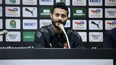 محمد الشناوي: الأهلي يستهدف اللقب الـ13 لدوري أبطال أفريقيا