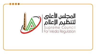 الأعلى للإعلام يستدعي الممثل القانوني لقناة Etc