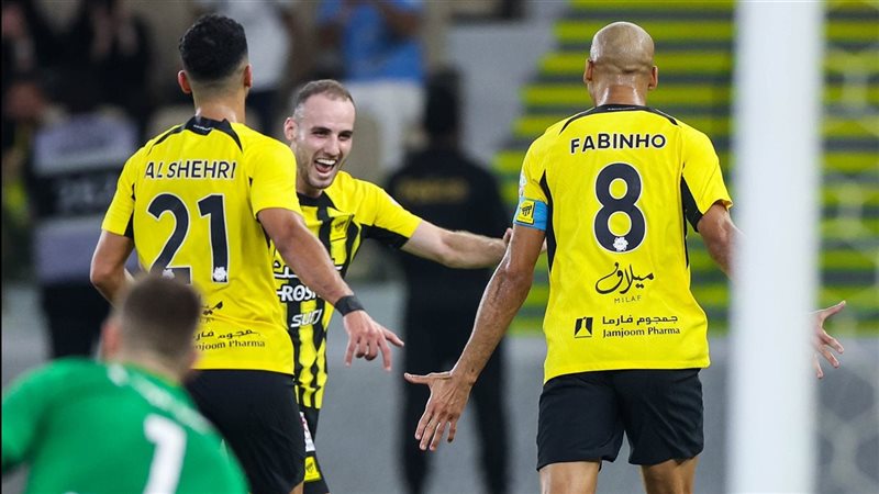 الاتحاد، فيتو