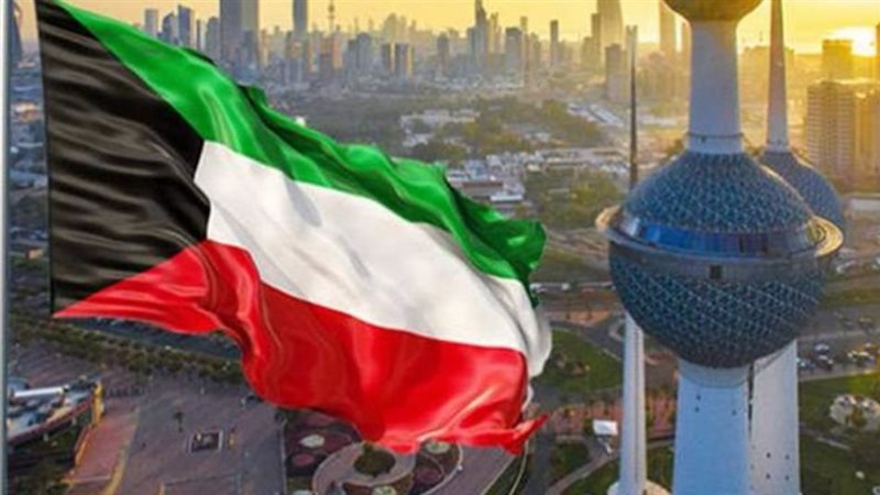 الكويت، فيتو