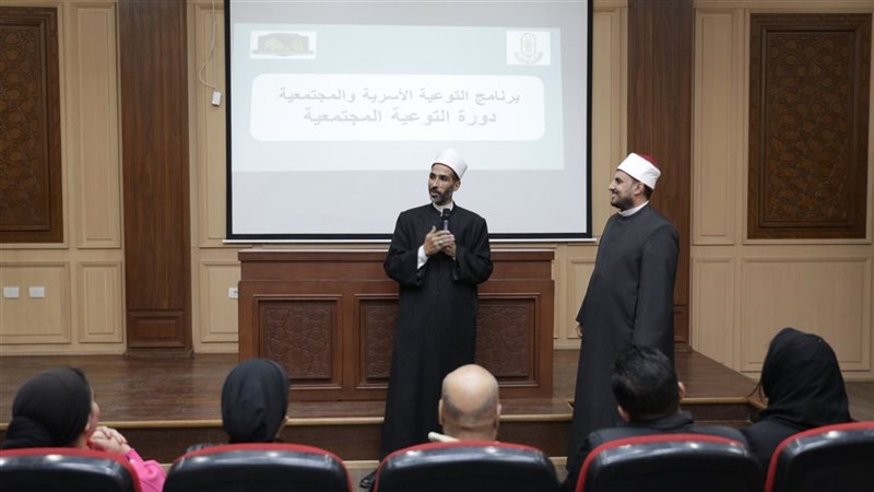 مبادرة «ابن وعيك..