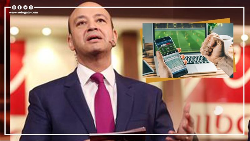 عمرو أديب، فيتو