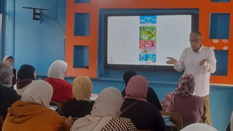 تدريب المعلمين 