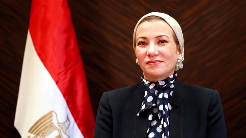 وزيرة البيئة، فيتو