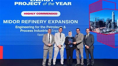 عن توسعات مصفاة تكرير ميدور، إنبي تفوز بجائزة التميز بالطاقة على مستوى الشرق الأوسط