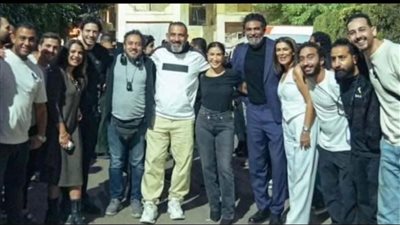 أبطال وتر حساس يحتفلون بانتهاء تصوير المسلسل