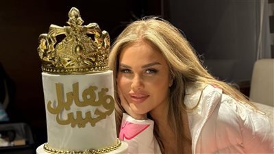 نيكول سابا تحتفل ببدء تصوير مسلسل 