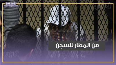 من المطار للسجن.. ماذا حدث في جلسة النطق بالحكم على سعد الصغير في اتهامه بتعاطي المخدرات؟ (فيديوجراف)
