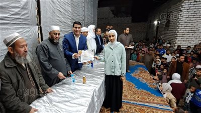 فرحين بما آتاهم الله من فضله، تكريم 300 من حفظة القرآن ببني سويف