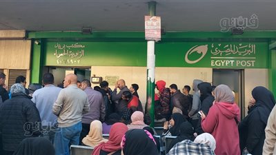 الإسكان: بيع 90 ألف كراسة شروط 