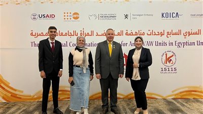 جامعة سمنود التكنولوجية تشارك بالملتقى التنسيقي السابع لوحدات مناهضة العنف ضد المرأة (صور)