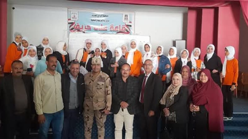 النيل للإعلام بالوادي