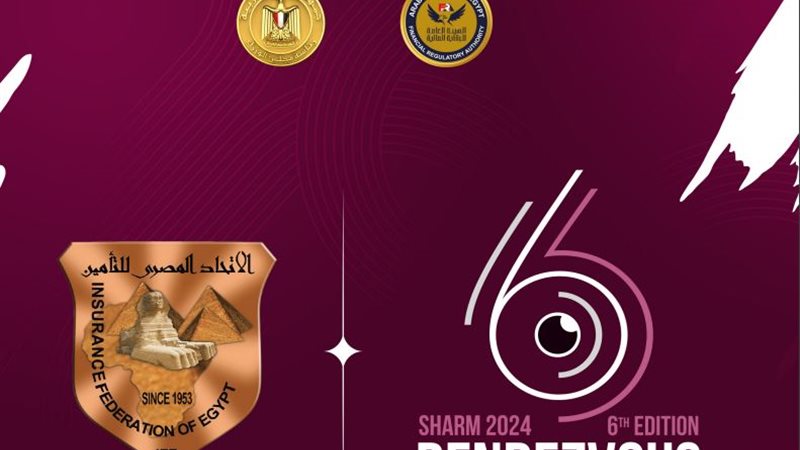 الاتحاد المصري للتأمين،فيتو