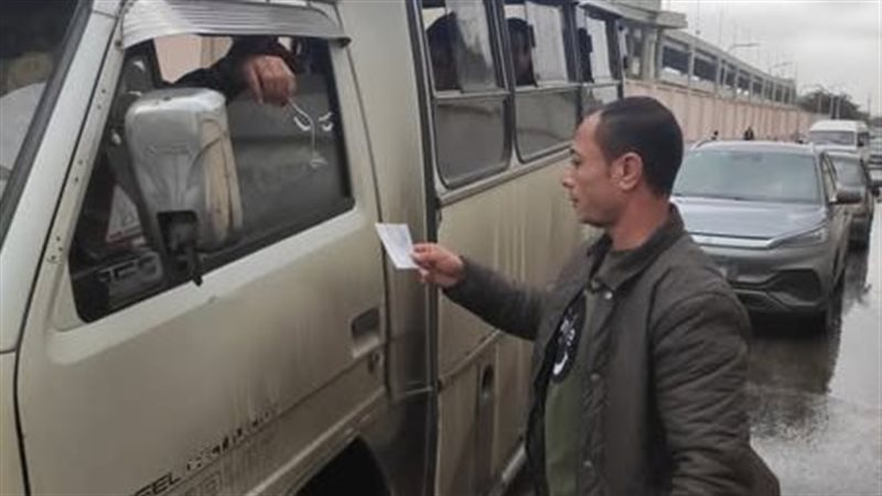 ضبط المخالفات