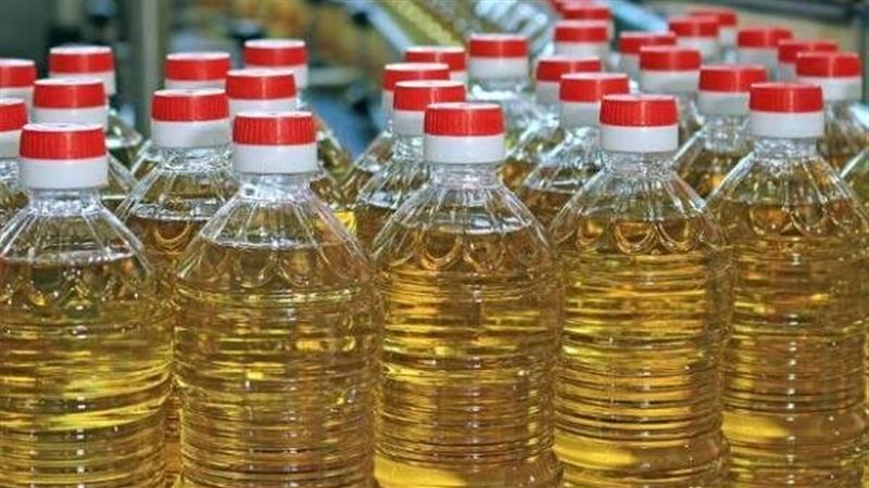 أسعار الزيت اليوم،