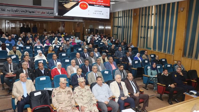 محاضرة عن الأمن السيبراني