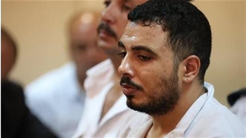 سفاح التجمع، فيتو
