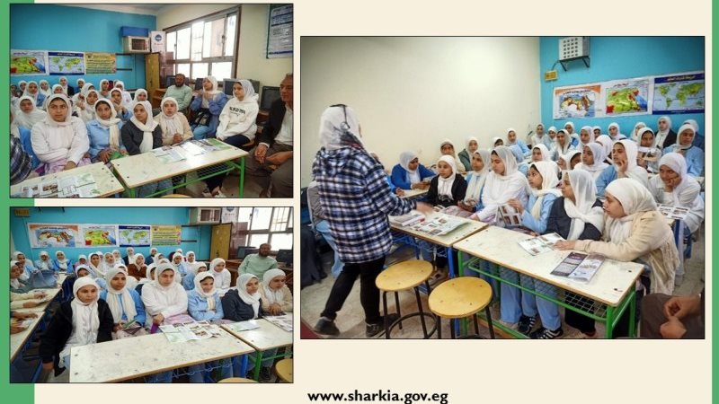 السياحة بالشرقيةتنظم