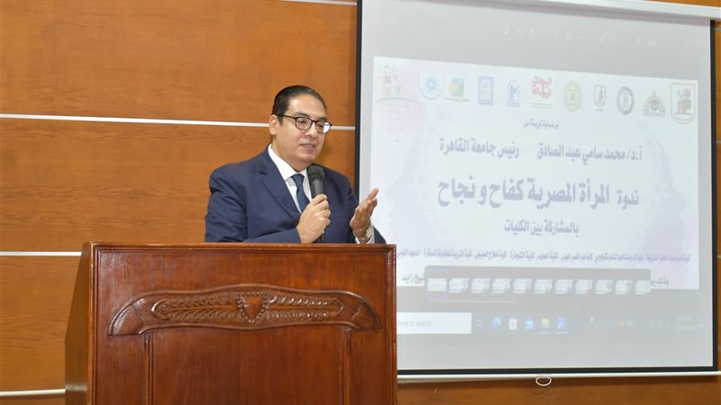 الدكتور سامي محمد