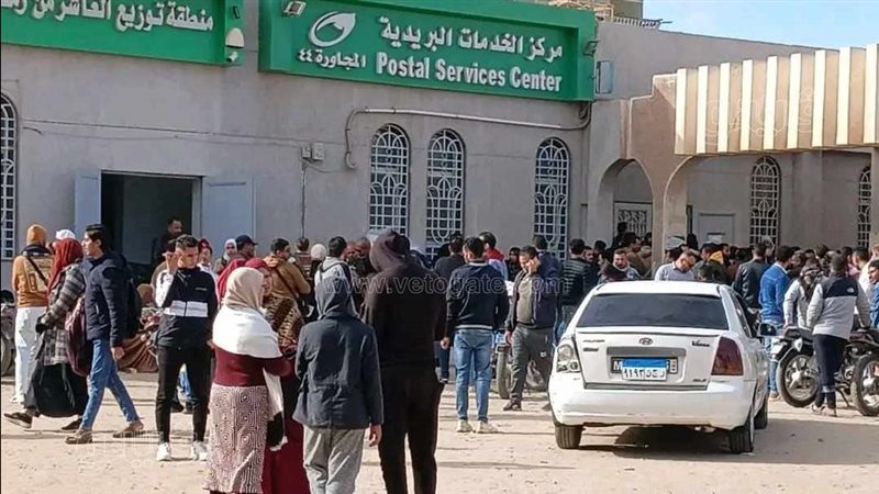 زحام أمام مكاتب بريد