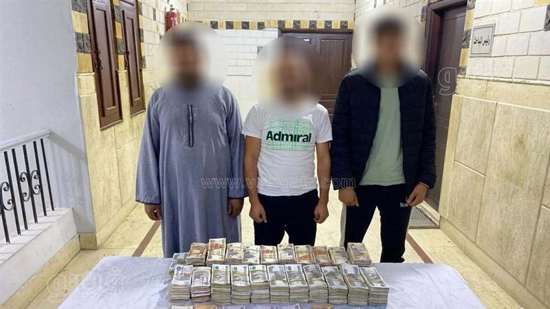النقد الأجنبى 