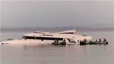 إنقاذ شخص وانتشال جثتين من مفقودي مركب مرسى علم 