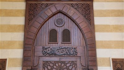 اليوم العالمي لذوي الإعاقة، ما حكم زواج ذوي الهمم من أصحاب القصور الذهني؟