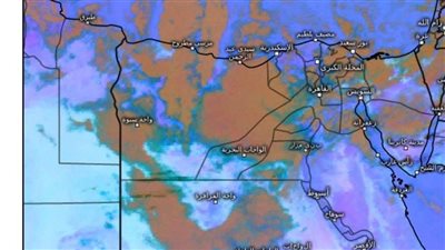 الأرصاد: غطاء سحابي يحجب أشعة الشمس شمال البلاد