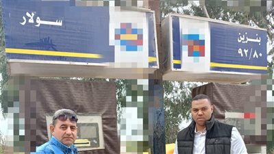 ضبط أكثر من 20 ألف لتر سولار قبل بيعها بالسوق السوداء في البحيرة