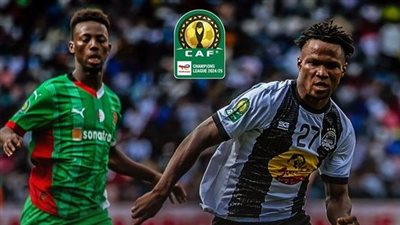 مولودية الجزائر يعود بنقطة من لوموباتشي بعد التعادل مع مازيمبي بدوري الأبطال