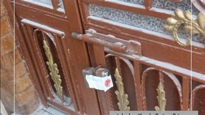 غلق 5 مراكز دروس خصوصية في الإسماعيلية 