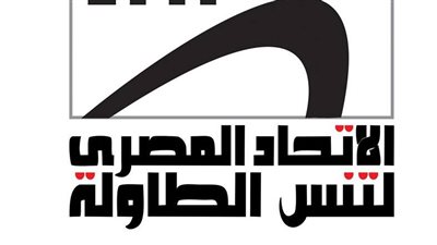 الأولمبية تستبعد معتز عاشور وقائمته من انتخابات تنس الطاولة