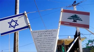 قبل إعلان وقف إطلاق النار، أبرز بنود اتفاق التسوية بين إسرائيل وحزب الله