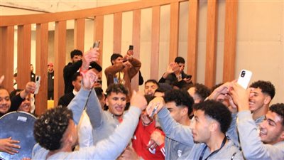 الإسماعيلية تحتفل بمنتخب الشباب على أنغام السمسية بعد الصعود لأمم إفريقيا (صور)