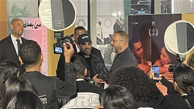 أخبار الفن اليوم: أشرف عبد الباقي وابنته يحتفلان بالعرض الخاص لـ 